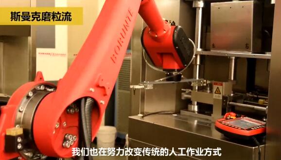 斯曼克磨粒流:<a href='http://www.chengduguqin.cn' target='_blank'><u>流體拋光機(jī)</u></a>