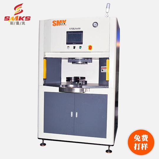 S600磨粒流體拋光<a href='http://www.chengduguqin.cn' target='_blank'><u>去毛刺機</u></a>
