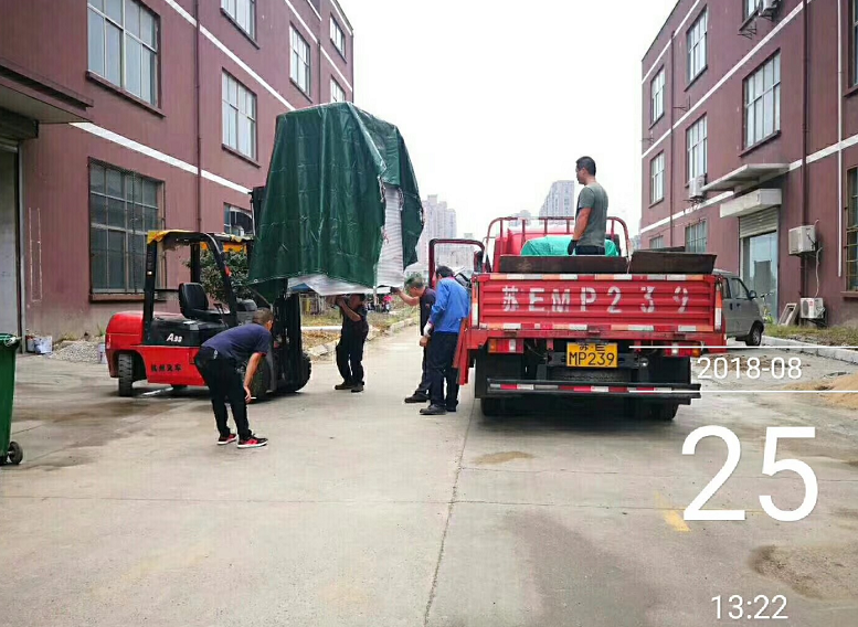 自動<a href='http://www.chengduguqin.cn' target='_blank'><u>去毛刺機</u></a>