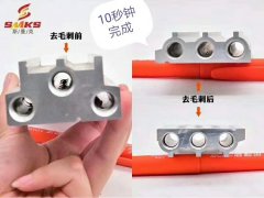 10秒鐘，斯曼克磨粒流設(shè)備可以做什么？