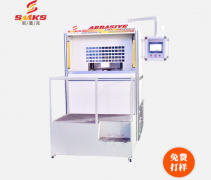 流體拋光機：產(chǎn)品如璞玉，打磨成器