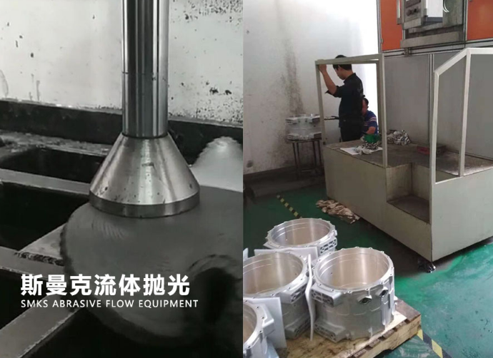 高速噴射<a href='http://www.chengduguqin.cn' target='_blank'><u>流體拋光機(jī)</u></a>