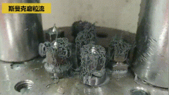 微孔去毛刺，干凈利落！