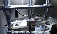 微孔拋光機，實時在線控制流量，噴油嘴微孔拋光
