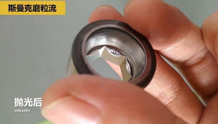 冷鐓模具內(nèi)孔拋光，<a href='http://www.chengduguqin.cn' target='_blank'><u>流體拋光機(jī)</u></a>來執(zhí)行