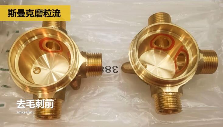 用磨粒流不怕劃傷，銅三通交叉孔去毛刺
