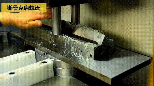 熔噴機(jī)噴絲板拋光合集，上千小孔也只需十幾分