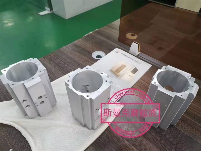 氣缸去毛刺，液態(tài)研磨介質(zhì)的磨粒流更合適！