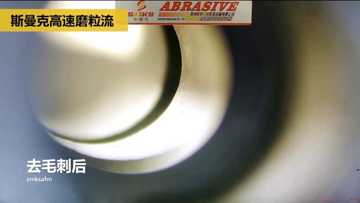 新工藝來(lái)了——閥體閥塊<a href='http://www.chengduguqin.cn' target='_blank'><u>交叉孔去毛刺</u></a>！