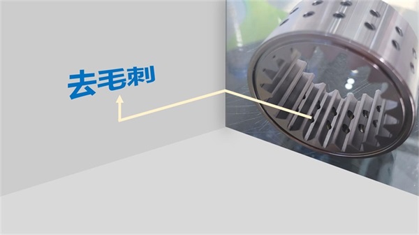 液壓內(nèi)嚙合齒輪側(cè)壁上的小孔去毛刺，磨粒流比人工快幾十倍