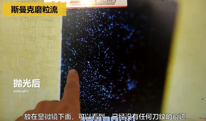 制藥沖壓模具，用<a href='http://www.chengduguqin.cn' target='_blank'><u>流體拋光機</u></a>拋光！