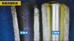 1.5米長銅管內(nèi)孔拋光，斯曼克磨粒流很強(qiáng)勁！