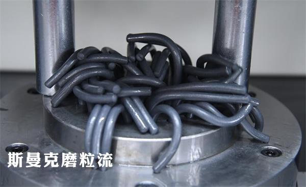 流體磨料的質(zhì)量差異究竟有多大？