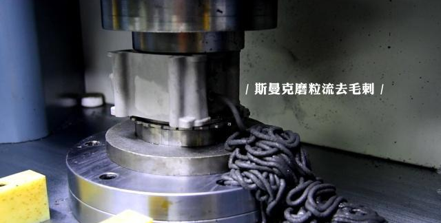 <a href='http://www.chengduguqin.cn' target='_blank'><u>交叉孔去毛刺</u></a>