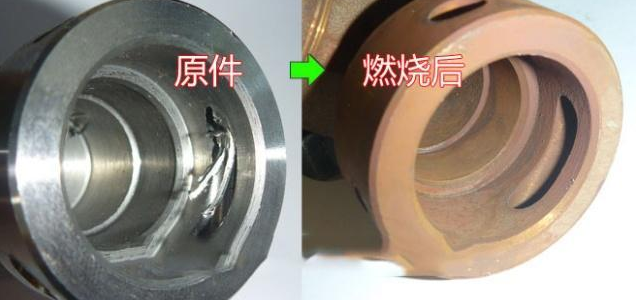 <a href='http://www.chengduguqin.cn' target='_blank'><u>交叉孔去毛刺</u></a>
