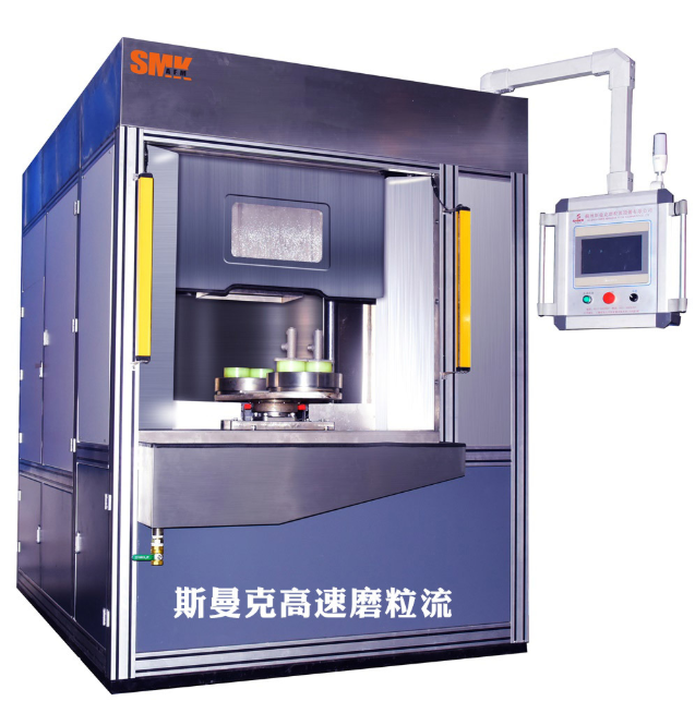 <a href='http://www.chengduguqin.cn' target='_blank'><u>交叉孔去毛刺</u></a>