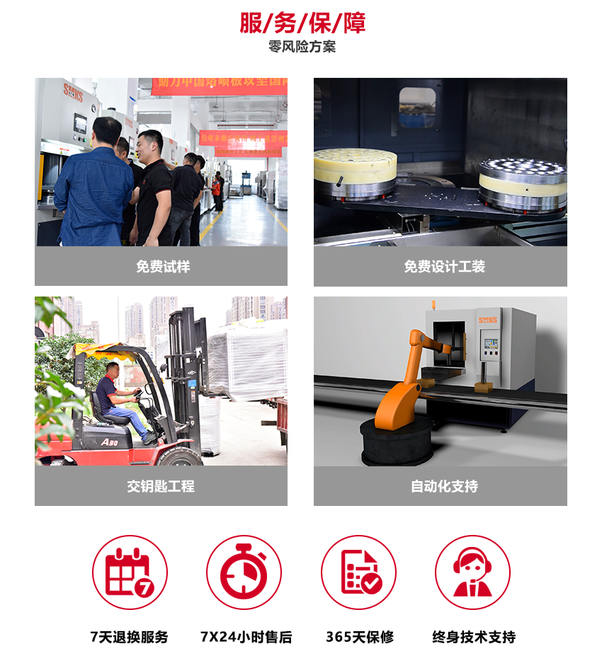 蘇州斯曼克磨粒流設(shè)備廠家是專業(yè)的<a href='http://www.chengduguqin.cn' target='_blank'><u>去毛刺機(jī)</u></a>,<a href='http://www.chengduguqin.cn' target='_blank'><u>流體拋光機(jī)</u></a>,內(nèi)孔拋光機(jī),磨粒流拋光機(jī),擠壓研磨機(jī)生產(chǎn)廠家,專注為客戶解決<a href='http://www.chengduguqin.cn' target='_blank'><u>交叉孔去毛刺</u></a>,微孔,內(nèi)孔去毛刺,噴油器,共軌管,閥體,泵體去毛刺等各類復(fù)雜性拋光去毛刺難題,<a href='http://www.chengduguqin.cn' target='_blank'><u>流體拋光機(jī)</u></a>廣泛應(yīng)用于模具拋光,葉輪拋光,3D打印拋光,熱流道拋光等領(lǐng)域