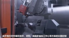 3D打印與磨粒流的結(jié)合，助力我國航天航空彎道超車！